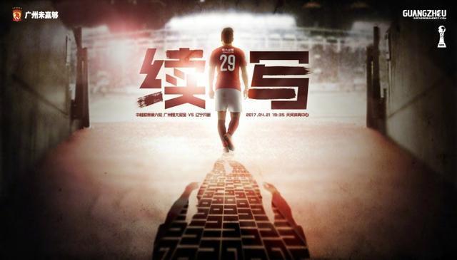 不过，在哈维看来，罗贝托仍然能为球队提供很大帮助，教练组称他为一名非常职业的球员，很好地履行队长的职责，照顾年轻球员，在困难时刻激励队友。